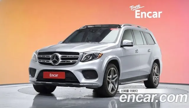 Mercedes-Benz GLS-класс