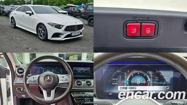 Mercedes-Benz CLS-класс