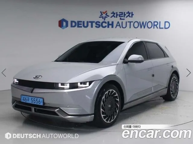 Hyundai IONIQ 5