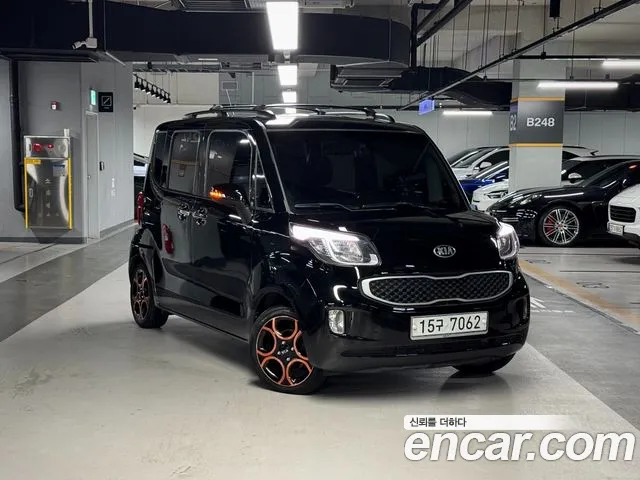Kia Ray