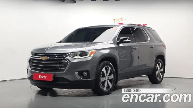 Chevrolet Korea Traverse