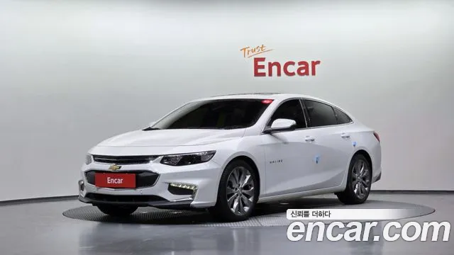 Chevrolet Korea Malibu