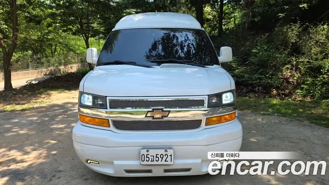 Chevrolet Express Van