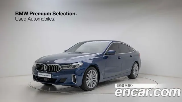 BMW Gran Turismo GT