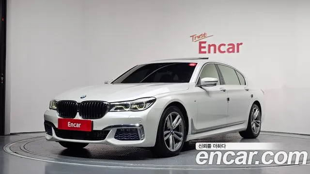 BMW 7 серия