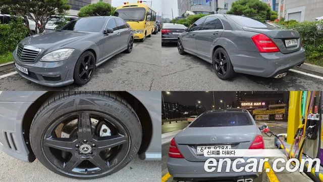Mercedes-Benz S-класс