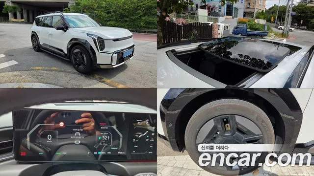 Kia EV9