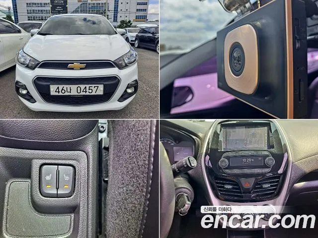 Chevrolet Korea Spark