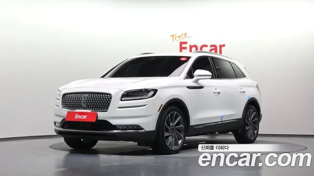Lincoln Nautilus
