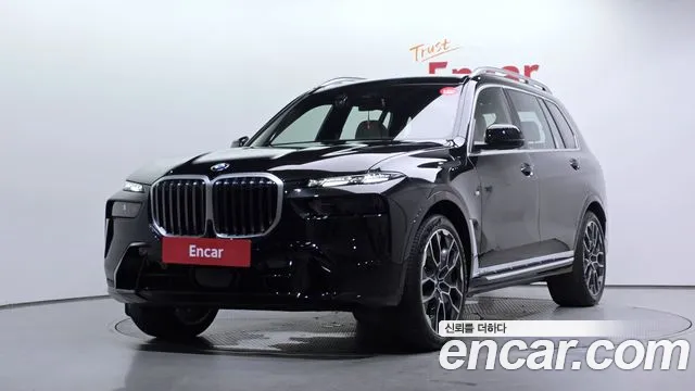 BMW X7