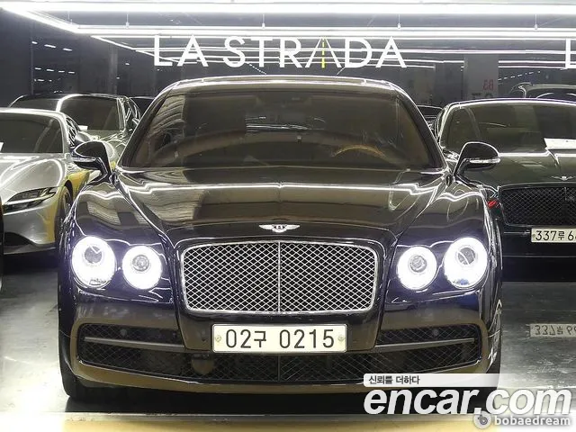 Bentley Flying Spur