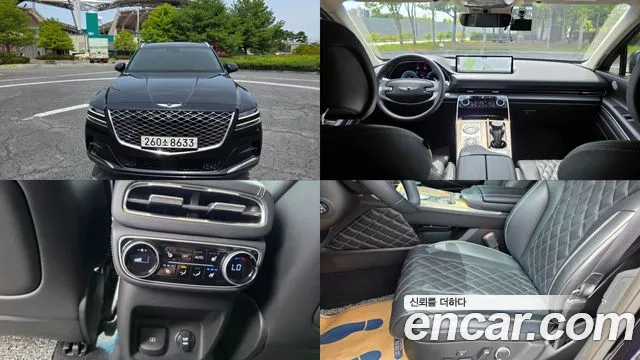 Genesis GV80
