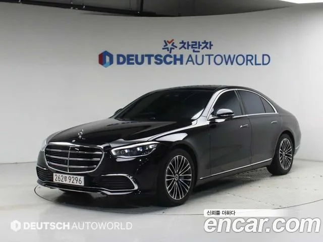 Mercedes-Benz S-класс