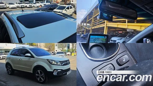 KG Mobility Korando