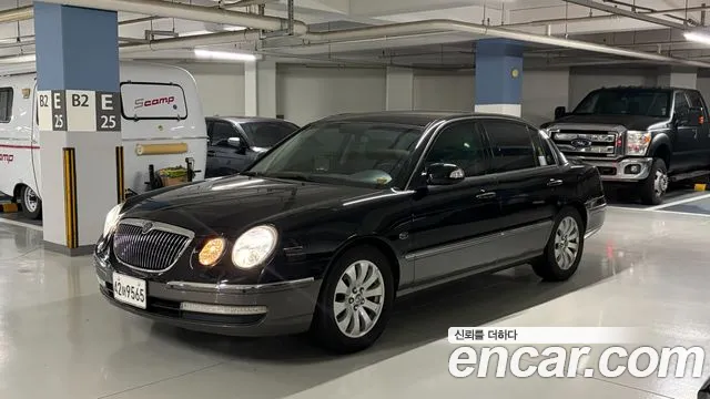 Kia Opirus