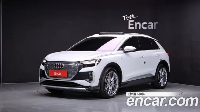 Audi Q4 e-tron