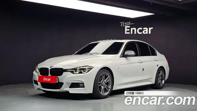 BMW 3 серия
