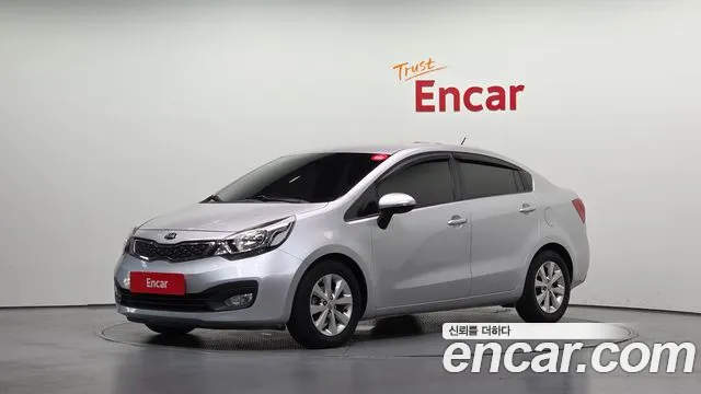 Kia Pride