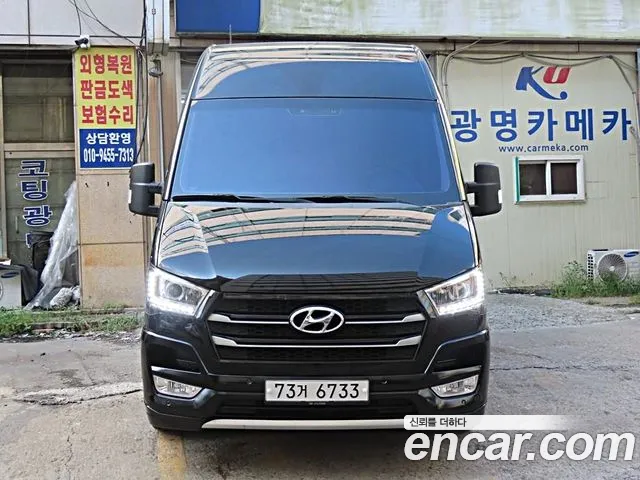 Hyundai Solati