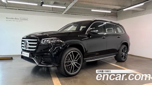 Mercedes-Benz GLS-класс