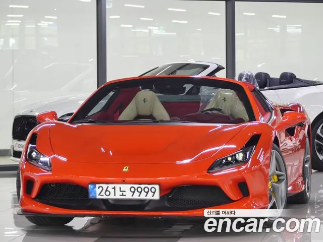 Ferrari F8