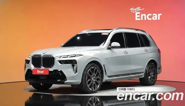 BMW X7