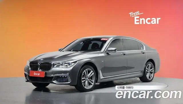 BMW 7 серия