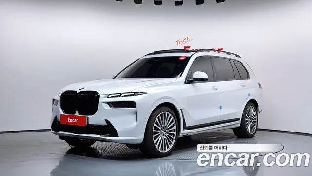 BMW X7
