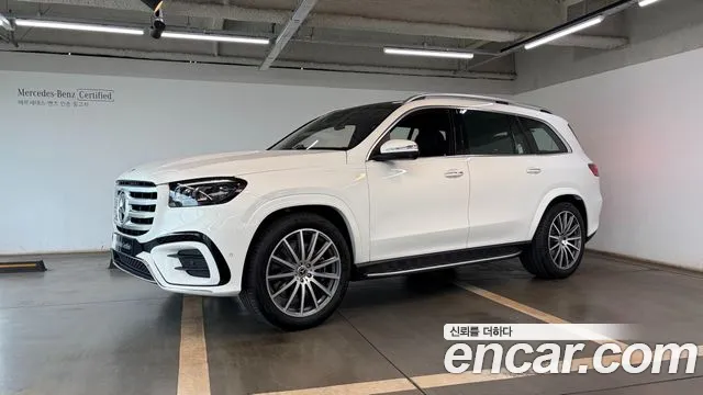 Mercedes-Benz GLS-класс