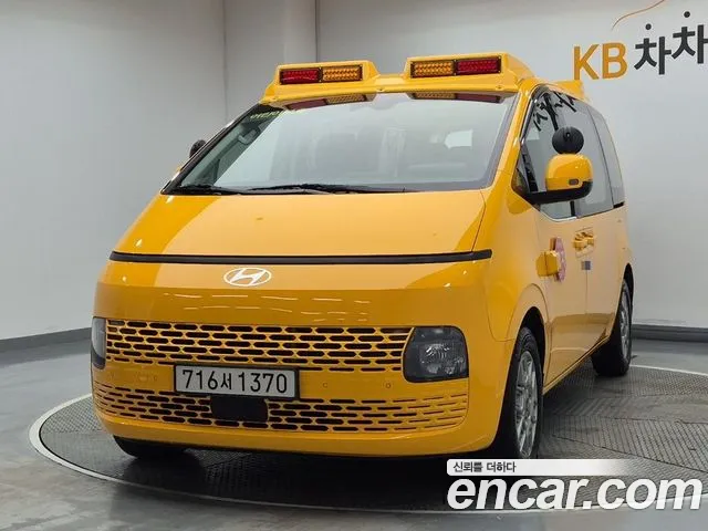 Hyundai Staria