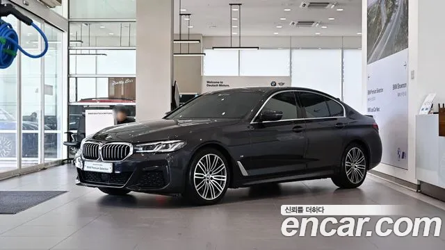 BMW 5 серия