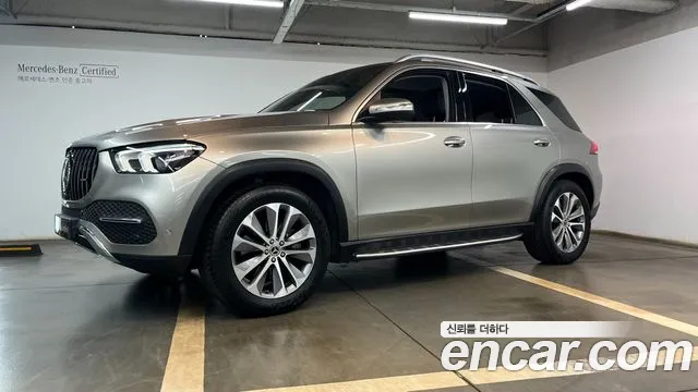 Mercedes-Benz GLE-класс