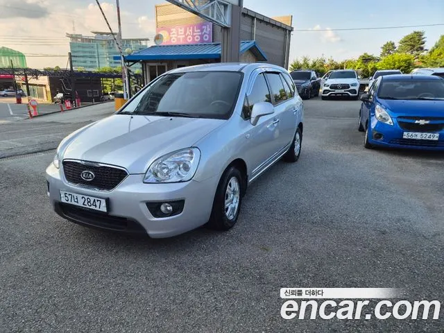 Kia Carens