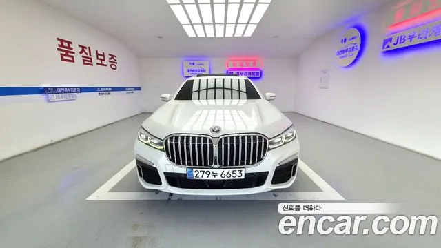 BMW 7 серия