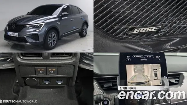 Renault Korea Arkana