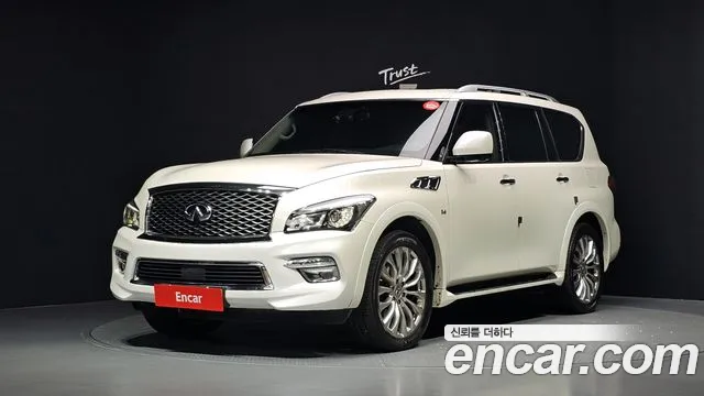 Infiniti QX80