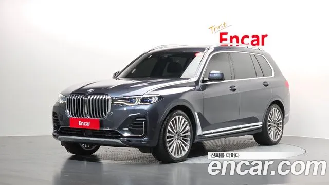 BMW X7
