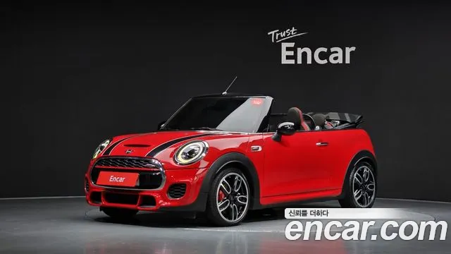 MINI Cooper Convertible