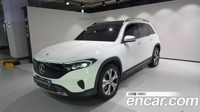 Mercedes-Benz EQB