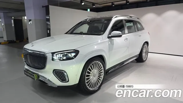 Mercedes-Benz GLS-класс