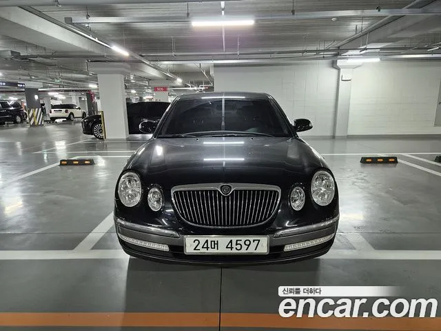 Kia Opirus