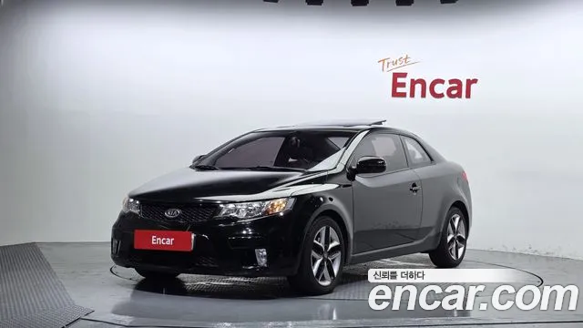 Kia Forte — экстерьер