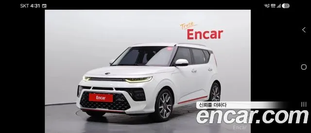 Kia Soul — экстерьер