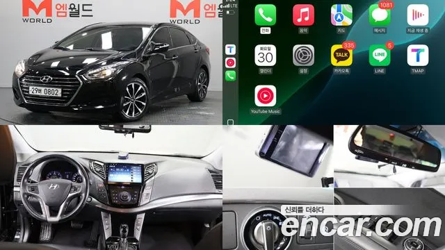 Hyundai i40 — экстерьер