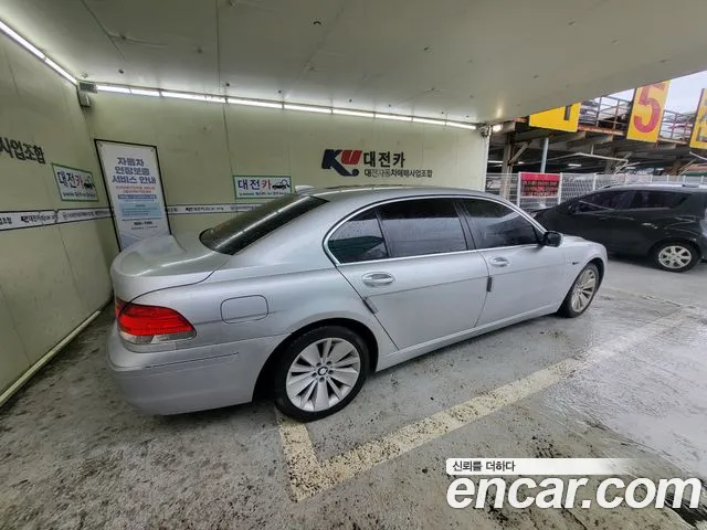 BMW 7 серия — интерьер
