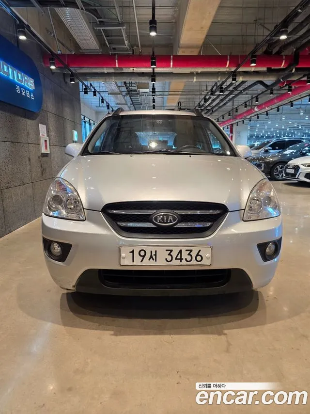Kia Carens — экстерьер