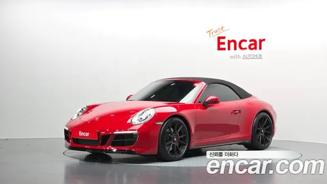 Porsche 911 — экстерьер