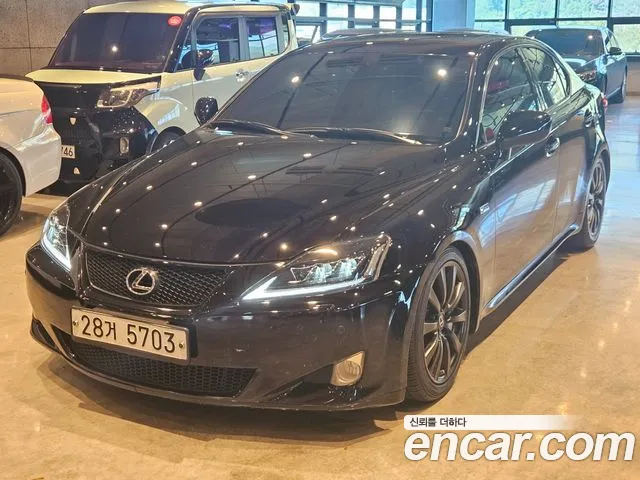 Lexus IS — экстерьер