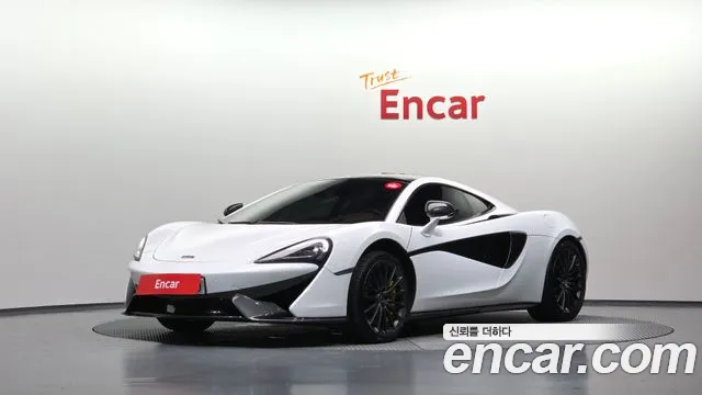 McLaren 570GT — экстерьер