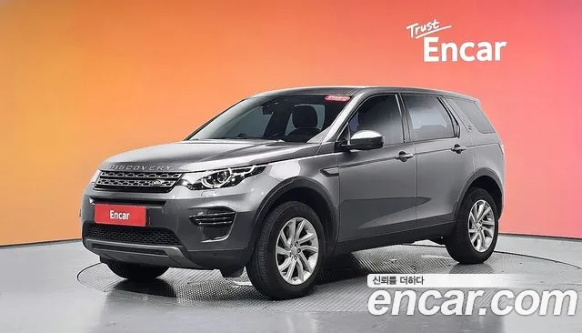Land Rover Discovery Sport — экстерьер